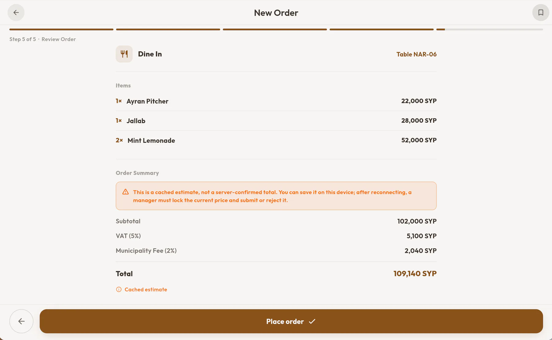 Sync order review clearly identifying a cached estimate that requires server verification